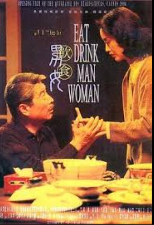 饮食男女 #movie